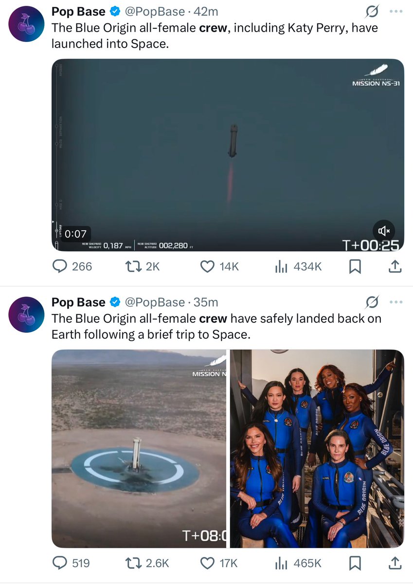 This being 7 minutes apart