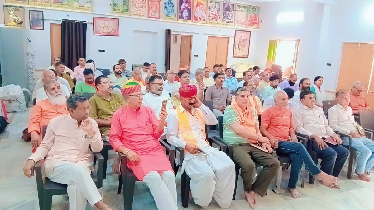vhpjodhpur's tweet photo. विहिप प्रान्त कार्यालय, भारत माता मंदिर में भारत रत्न, युगपुरुष डॉ. भीमराव आंबेडकर जी की 134वीं जयंती समारोहपूर्वक मनाई गई। 1/5
#AmbedkarJayanti #DrBabasahebAmbedkar https://t.co/D6QXqYiG7r