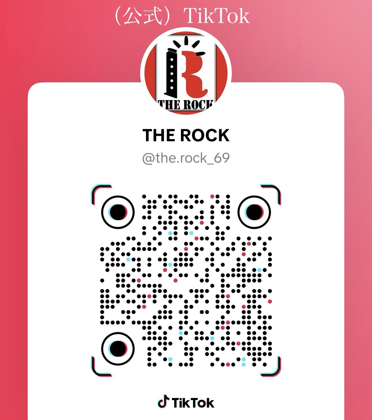 THE ROCK (@_thexrock_) / X