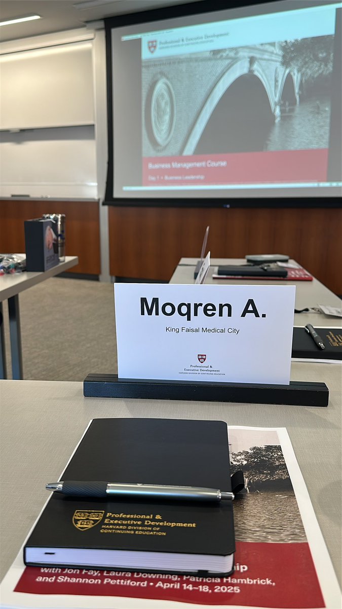 #harvard