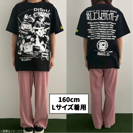 DISH// Goods Official (@dish_goods) / X DISH// Goods Official (@dish_goods) / X