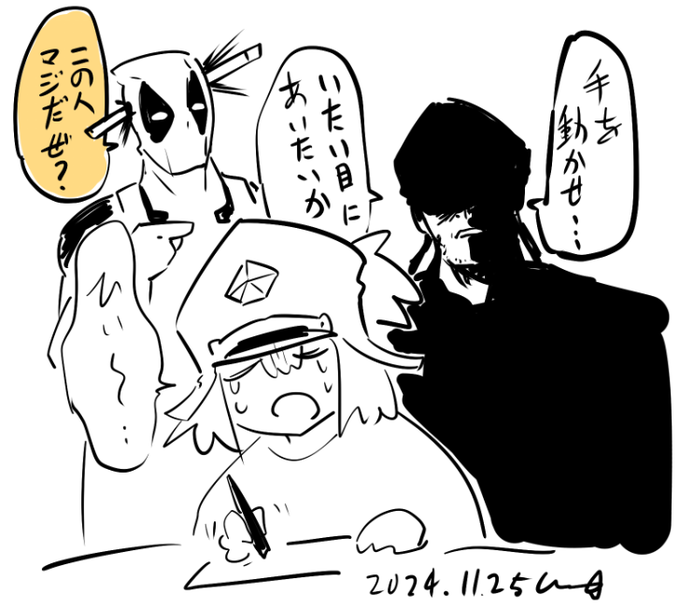 色々マーベルパロ描いたのにデアデビルだけ本人 