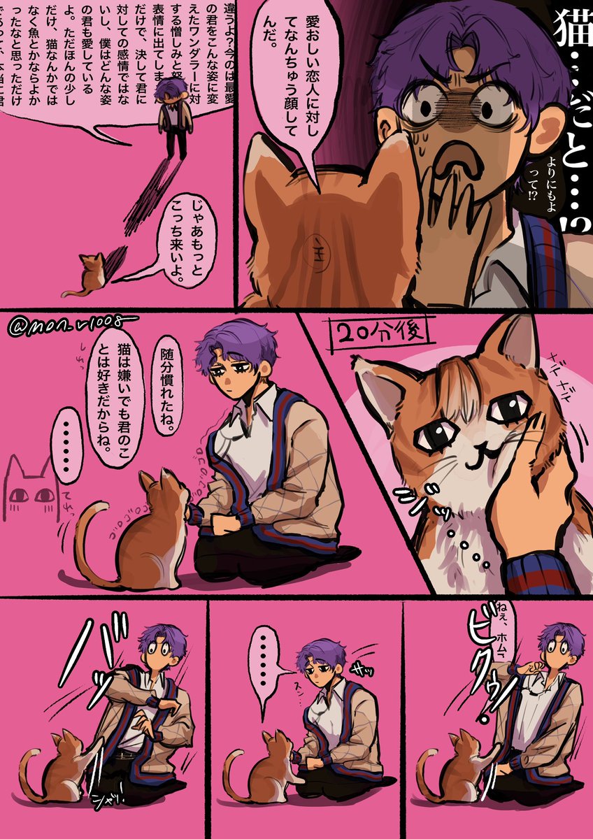 ホムの場合

(1/2) 