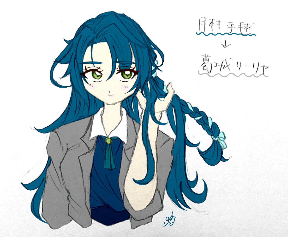 Hisui_pp44's tweet photo. 髪型チェンジ
手毬→リーリヤ
ちなみに組み合わせはあみだくじで決めているので意図してこの2人で組んだわけではありません（）
#学マス 
#学マスFA 
#月村手毬 https://t.co/d5Xj32AAPD