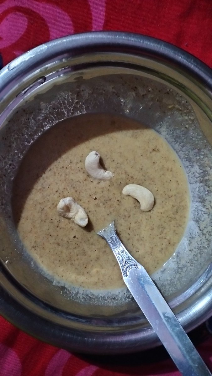 ବେଲ ପଣା ❌ ଛତୁଆ ପଣା ✅