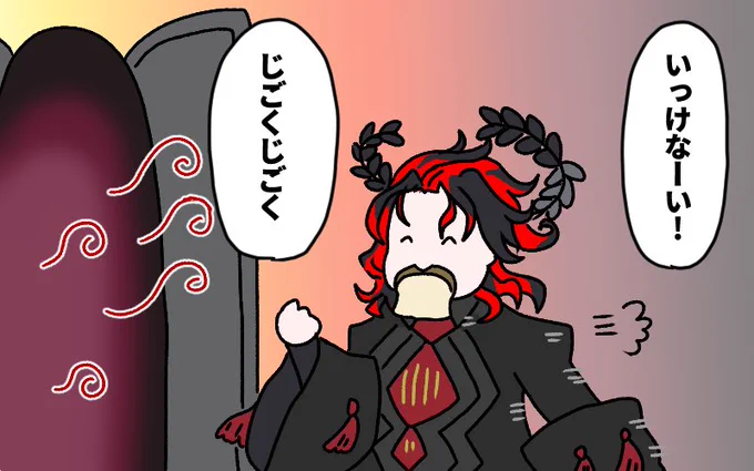 奏章Ⅳに向けてアップをはじめたダンテ
#FGO 