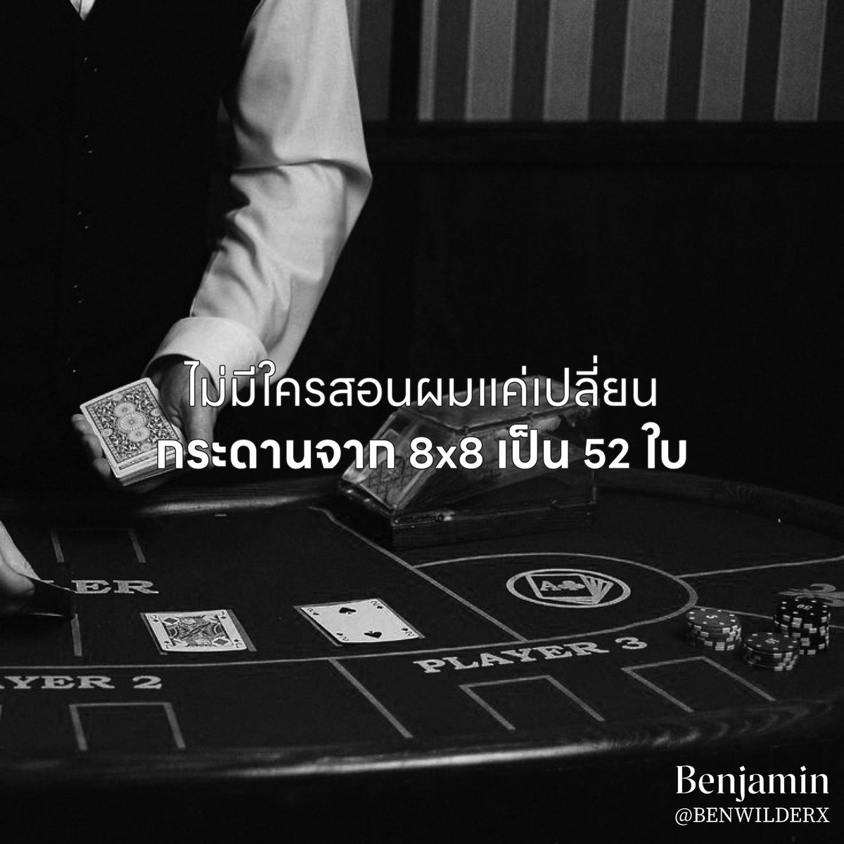 BenWilder tweet media