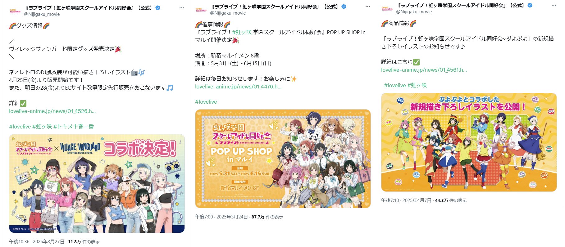 hamuko (@hamuko_illust_) / X