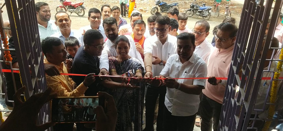 dc_sahibganj's tweet image. बरहरवा प्रखंड में डॉ. भीमराव आंबेडकर जयंती की 134वीं वर्षगांठ पर प्रखंड स्तरीय पुस्तकालय का शुभारंभ किया गया।
यह पुस्तकालय ज्ञान, प्रेरणा और समता के विचारों को आगे बढ़ाने का एक सशक्त माध्यम बनेगा। #AmbedkarJayanti #Sahibganj #KnowledgeForAll @JharkhandCMO @HemantSorenJMM