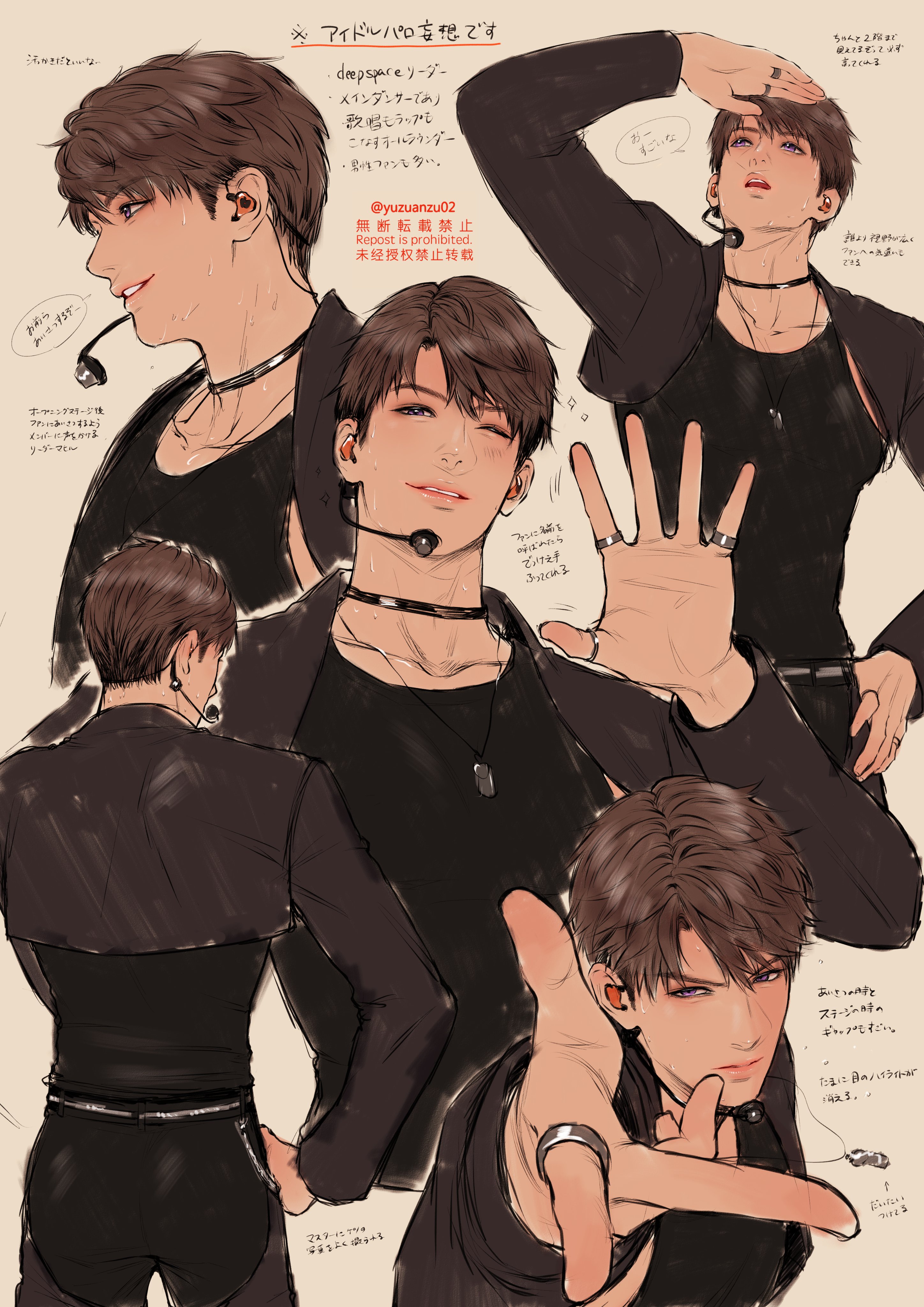 ‪‪❤︎‬ ユズ様 ‪‪❤︎‬ ユズ (@yuzuyuzu_nin) / X