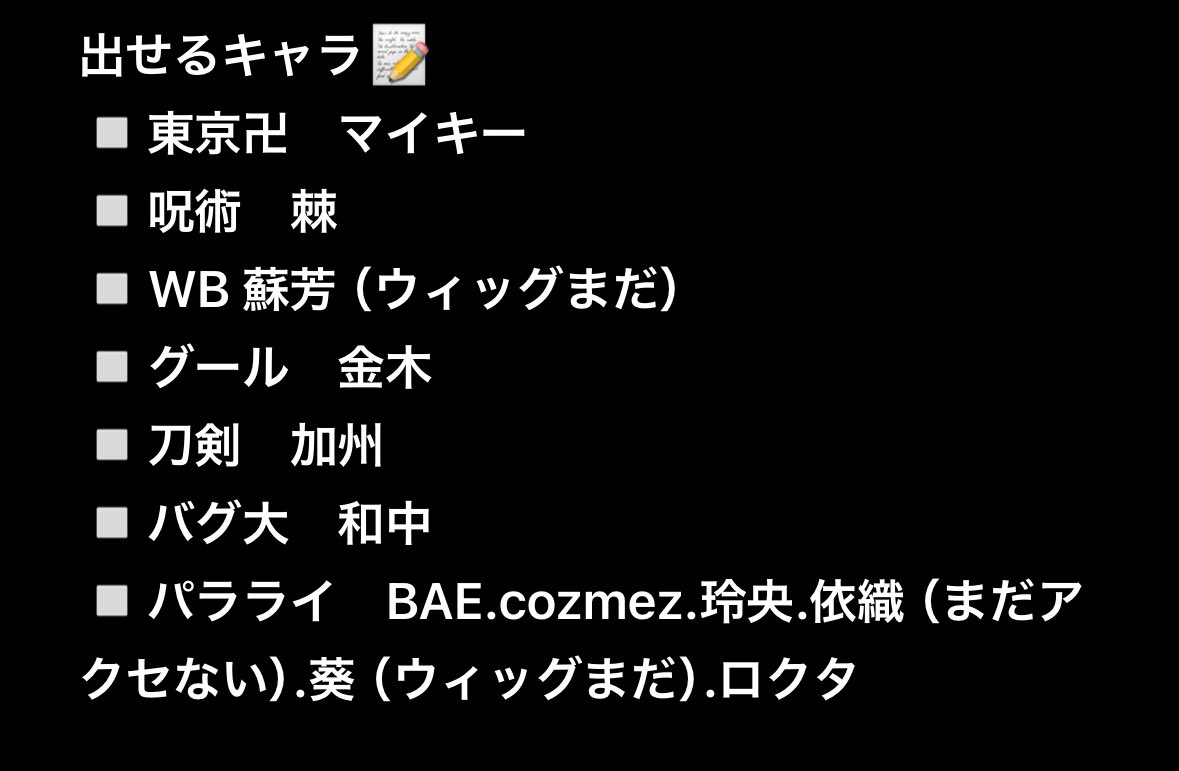 すてハムぅ🐹🧼 tweet media