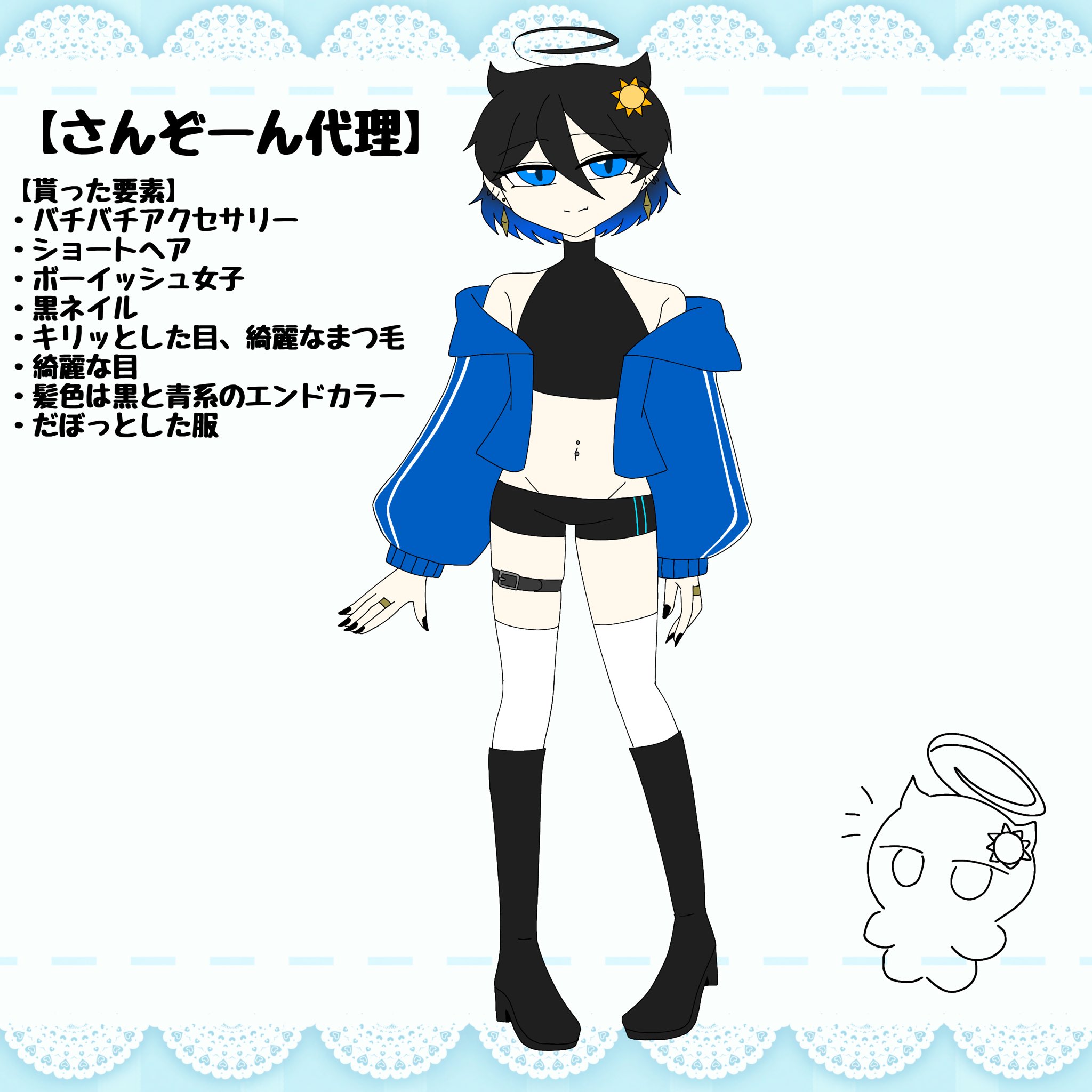 雪兎 (@yukito_524) / X