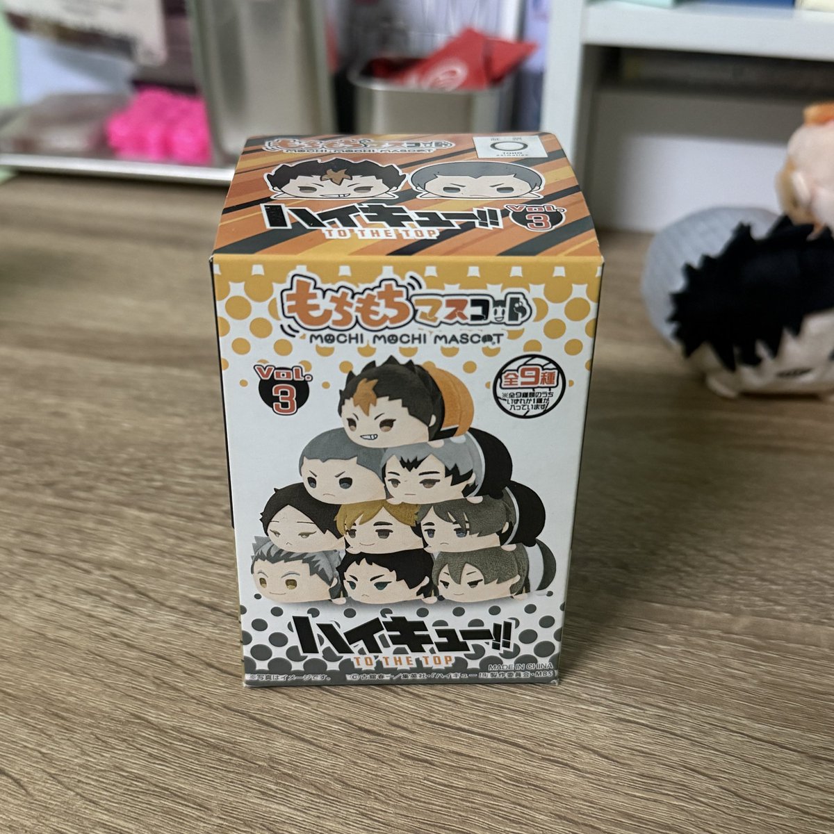 cryovermiya's tweet photo. wts . . ❤︎ 

โมจิ สึนะ vol.3 ไม่เคยแกะ 200 รส

#ตลาดนัดไฮคิว #ตลาดนัดhaikyuu https://t.co/mZWb4xKowG