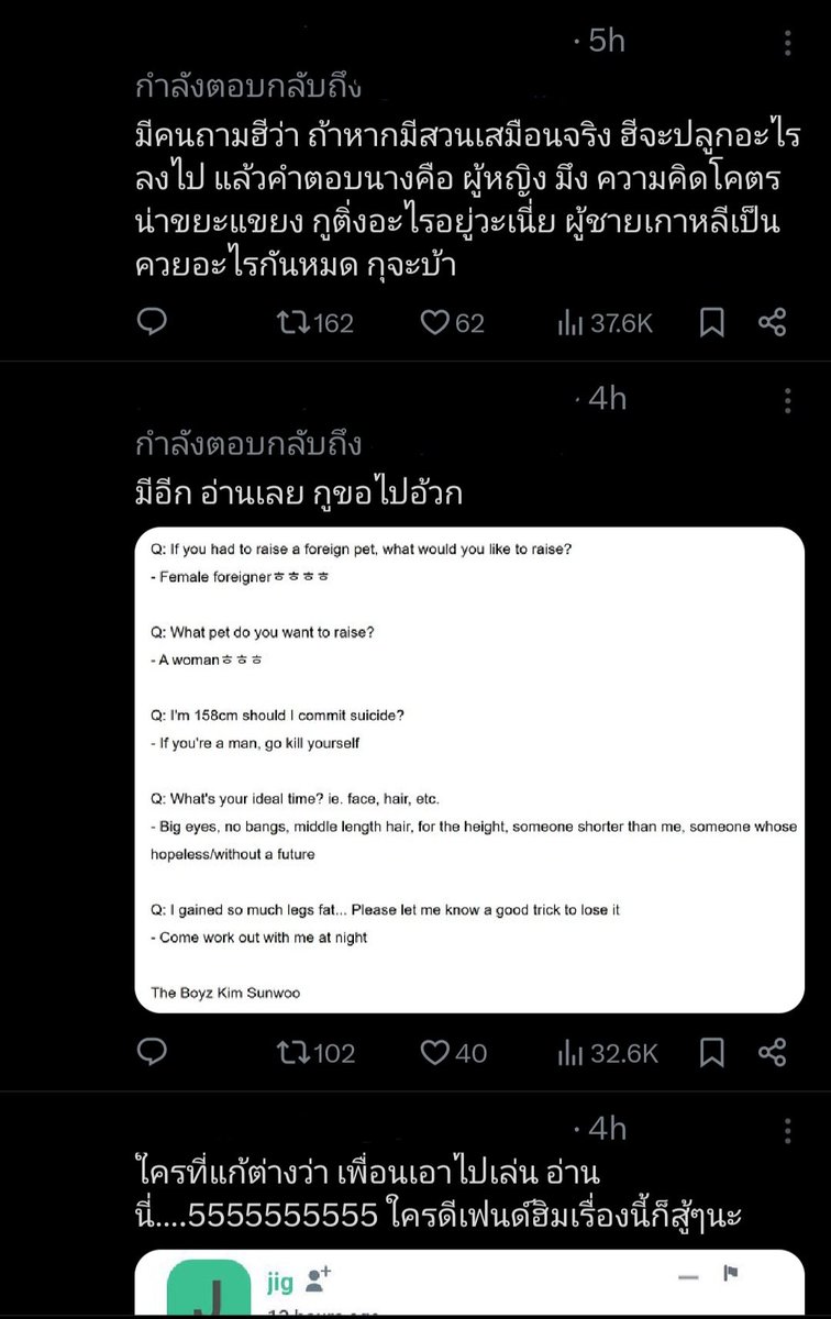 nyangjuyuu's tweet image. ไม่ทันแล้วจ้าาา ยินดีล่วงหน้าเลยแล้วกันเนอะ เผื่อมีข่าวฟ้องข้ามประเทศ กรณีน้องวอนยองก็ฟ้องข้ามประเทศชนะแล้วหนึ่ง ชั้นแคปเมื่อวานตอนบ่าย2 เมื่อวานยอดดู7แสน 6,399 รี 63รีโพส มันอาจจะมีราคาประมาณนึงนะอรนี่