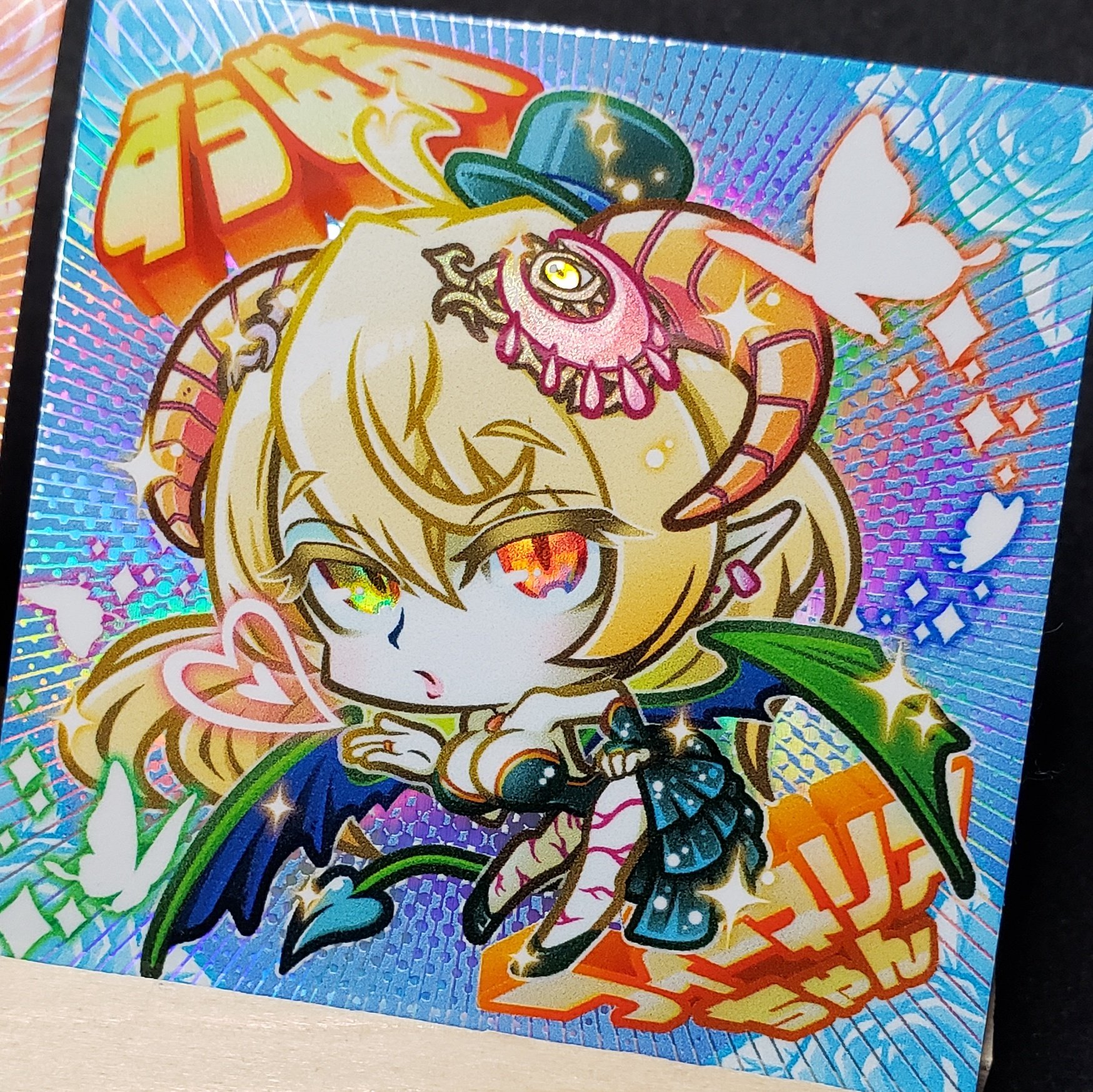 ◉シール横丁◉さん家祭り実行委員◉ (@sanchimatsuri) / X