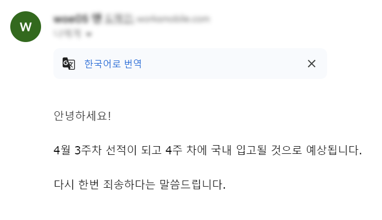 젠멍이 tweet media