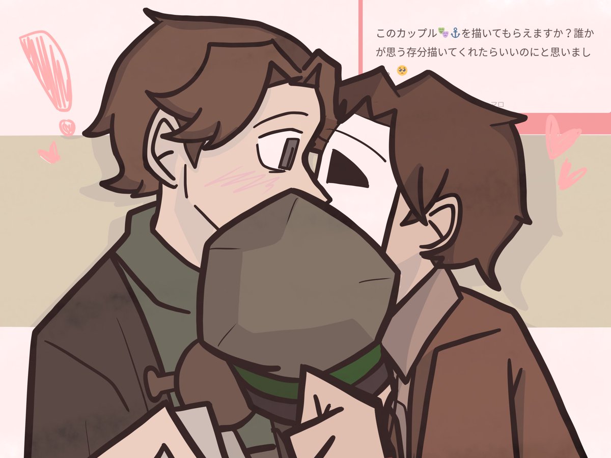 bkrfhh_333's tweet photo. 遅くなってすみません💦リクエストありがとうございました!!^^ https://t.co/hJMtIJ7XyT