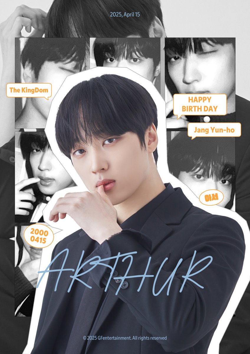 [🎂]

✨𝐇𝐀𝐏𝐏𝐘 𝐀𝐑𝐓𝐇𝐔𝐑 𝐃𝐀𝐘✨
아서의 생일을 축하합니다🐿🧡

#오늘의짱은짱아서
#TheKingDom #더킹덤 #TKD
#ARTHUR #아서 #HBD_ARTHUR
#HAPPY_ARTHUR_DAY