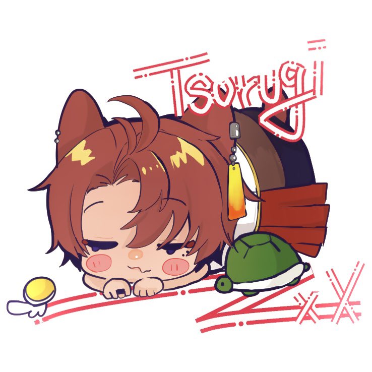 おひるね、こﾂﾉﾚｷﾞ