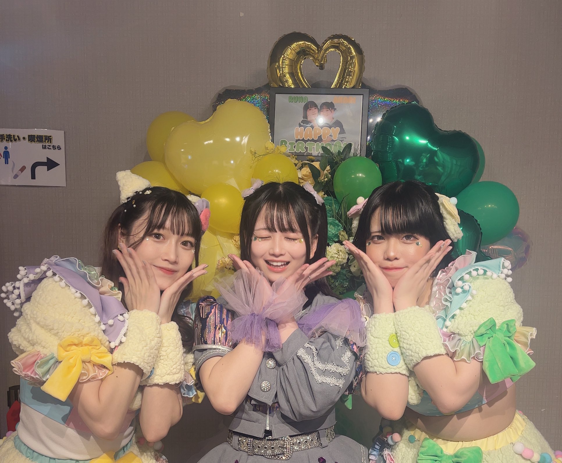 岬 姫花【neOen】6/21〈渋谷FOWS〉 ONE MAN LIVE on X: 岬 姫花【neOen】6/21〈渋谷FOWS〉 ONE MAN LIVE on X: