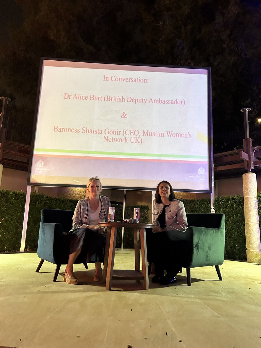 ShaistaGohir's tweet image. Huge thank you to the British Embassy in Riyadh @UKinSaudiArabia especially Dr Alice Burt (Deputy Head of Mission) and @SamadChowdhury_ for the warm welcome &amp;amp; reception to talk about Muslim Women’s Network UK @MuslimWomenUK ❤️