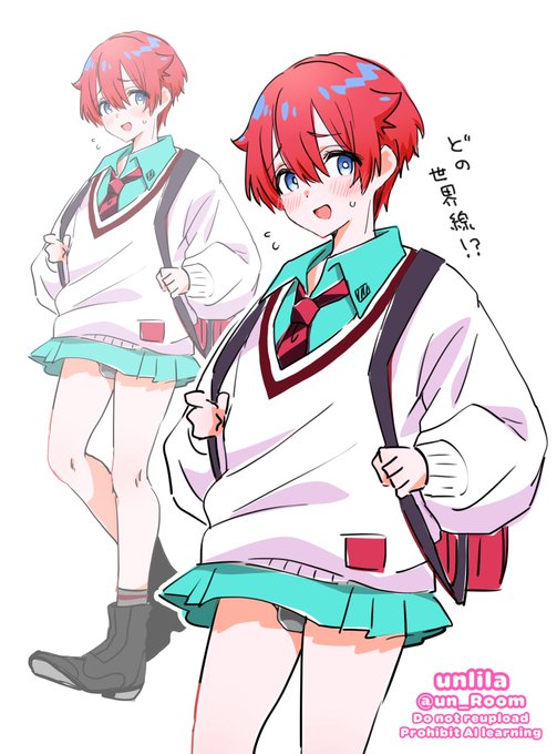 ใใใฅใฎๅถๆ็ใ่ฃๅคชใ้ๅๆใชใ๐ฎ