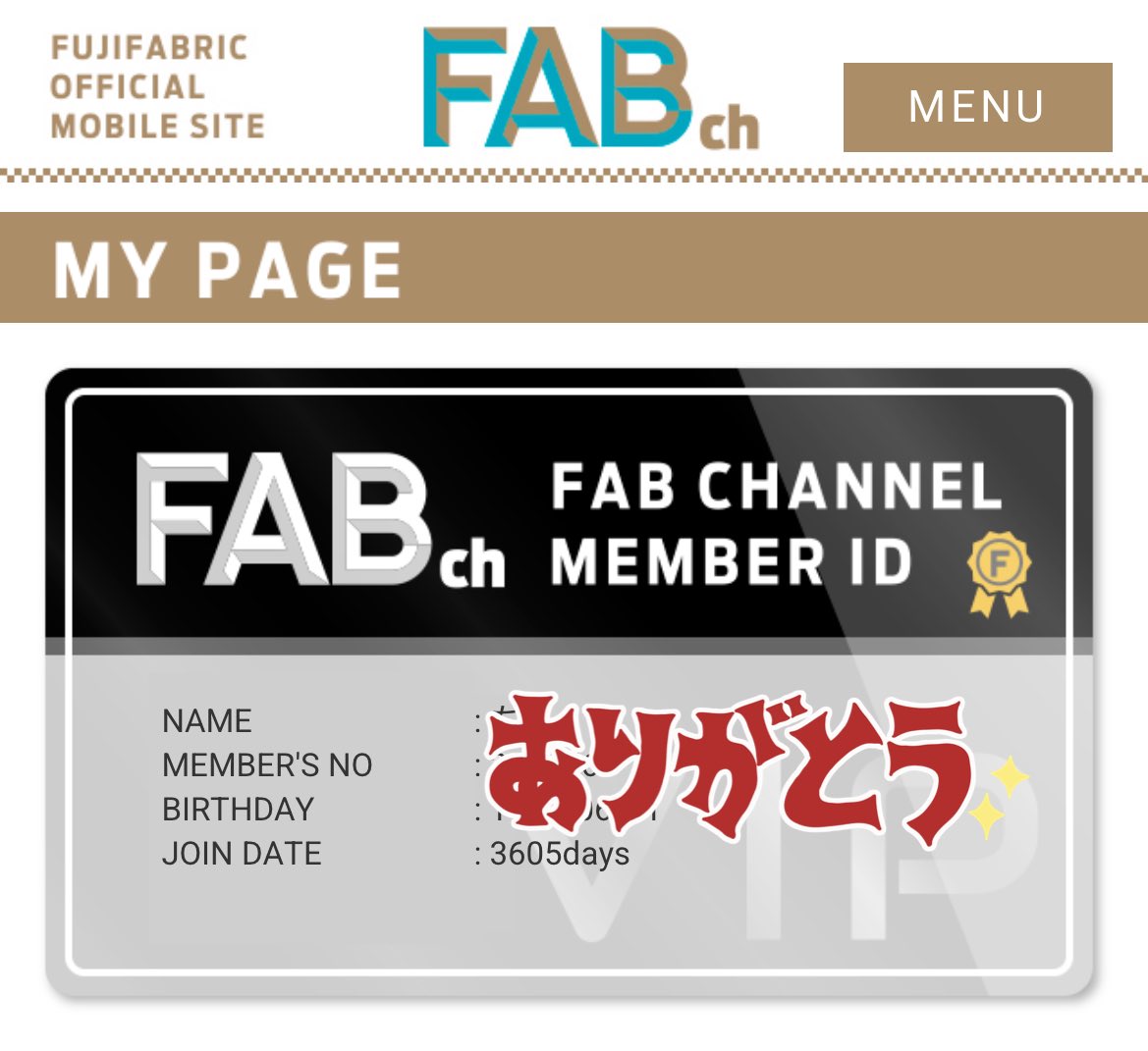 chelsea_rf's tweet photo. FABch。10年間本当にありがとうございました。大好きな場所でした。また帰ってきたいな。それまでみんなどうかお元気で。
#フジファブリック #FABch https://t.co/6w1nEoyYe9