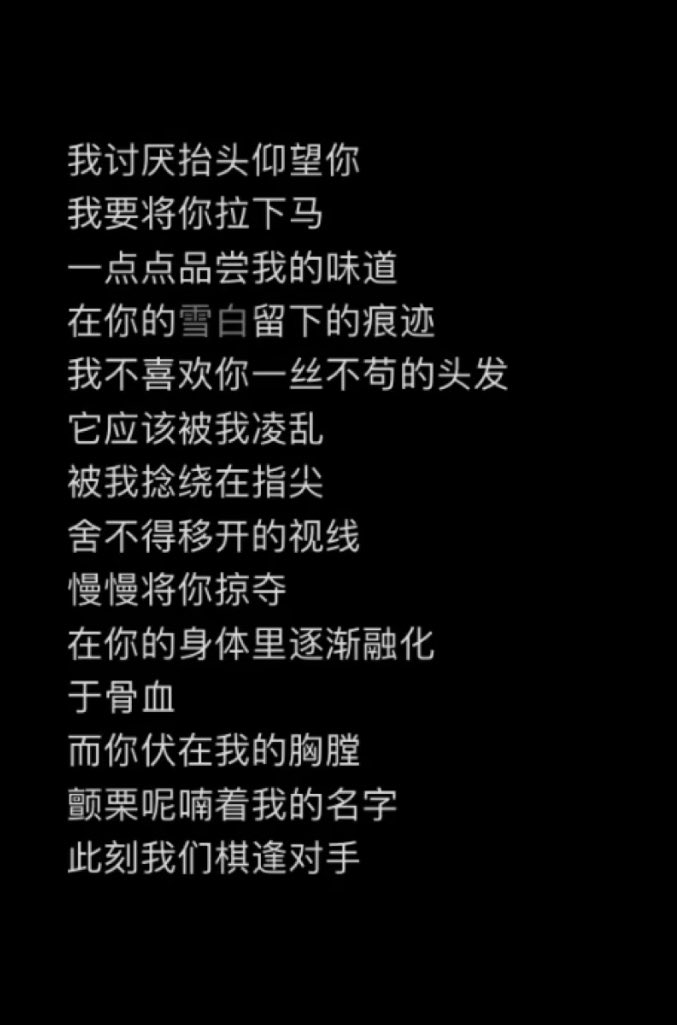 小奇. tweet media