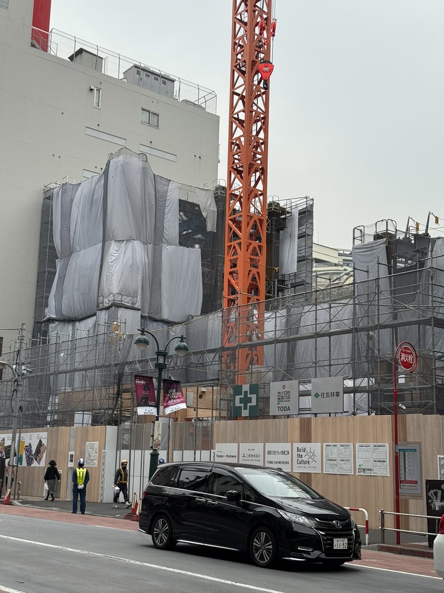 Aleš Erber tweet media