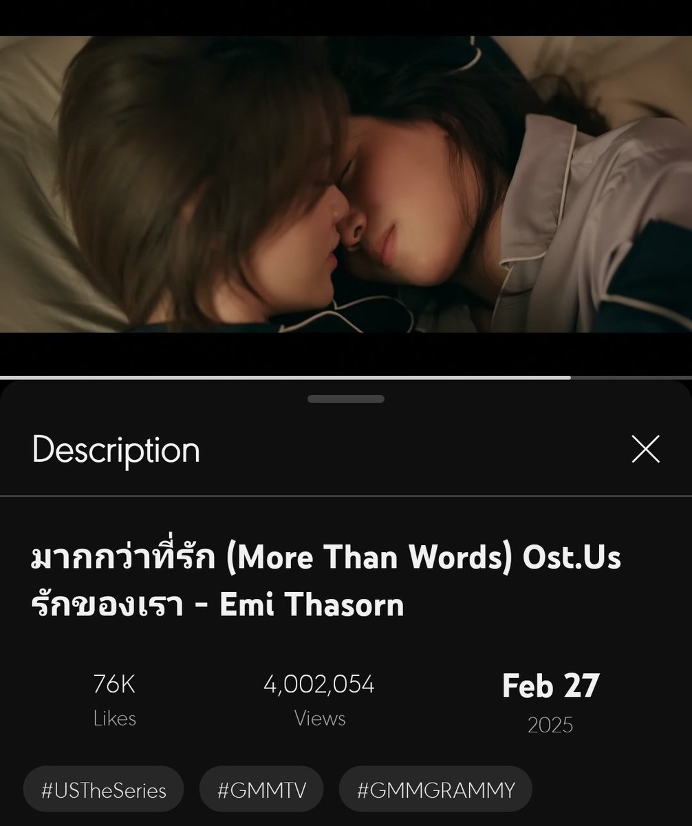 MelonThePan's tweet photo. 4M แล้ววว~ ยินดีด้วยนะคะพี่เอมี่! เพลงก็ดี MV ก็สวย คนร้องก็สวยสุด ๆ เลย~ เมล่อนจะดูวนไปให้ถึงสิบล้านเลยน้าา~ สู้ ๆ น้าา~ 🥳

#emiamily
#MoreThanWords4M
#MoreThanWords_MV https://t.co/qL0ng66MDC