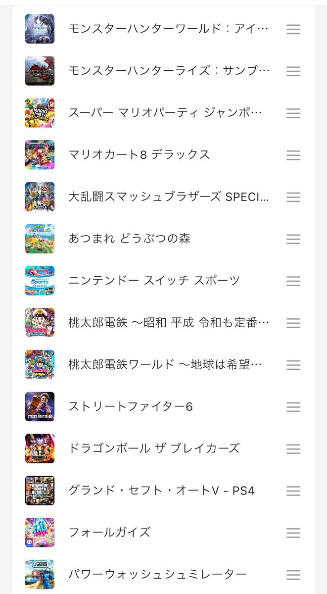 mansal1122's tweet photo. ランク上がったので更新します
気軽に絡んだり誘ってもらえたら嬉しいです 😊
勝敗を気にせずにゆるく遊びましょう！
色々ゲームやってますんでそちら遊べる方もぜひ

#モンハンワイルズ
#モンハンワイルズ自己紹介カード
#dbd自己紹介カード
#スプラトゥーン3自己紹介カード https://t.co/U5kym9Wne5