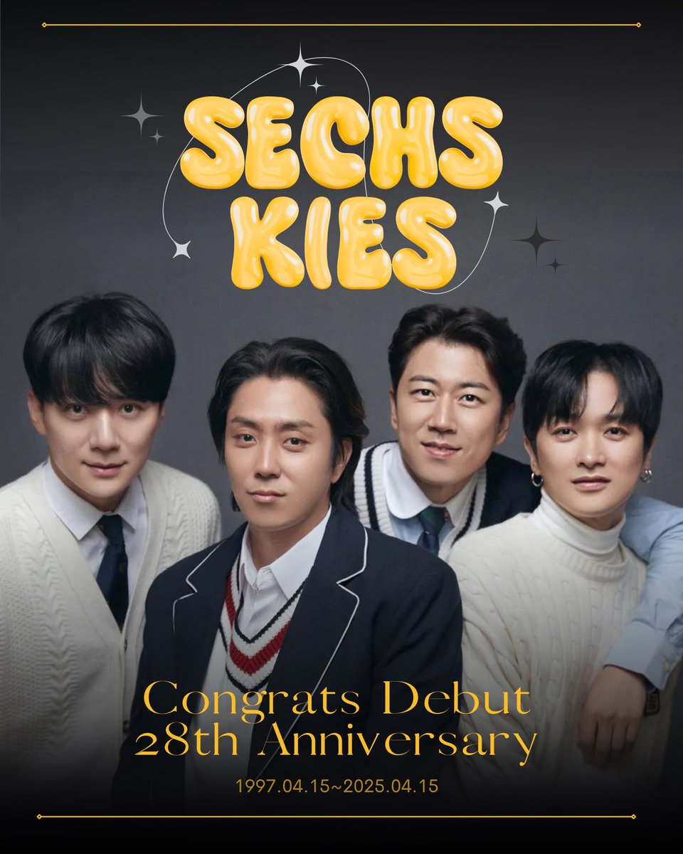 #옐키에겐_젝키가_빛이고_희망이야
#젝키야_28살_축하해
#SECHSKIES_28th_ANNIVERSARY

젝키야 사랑해