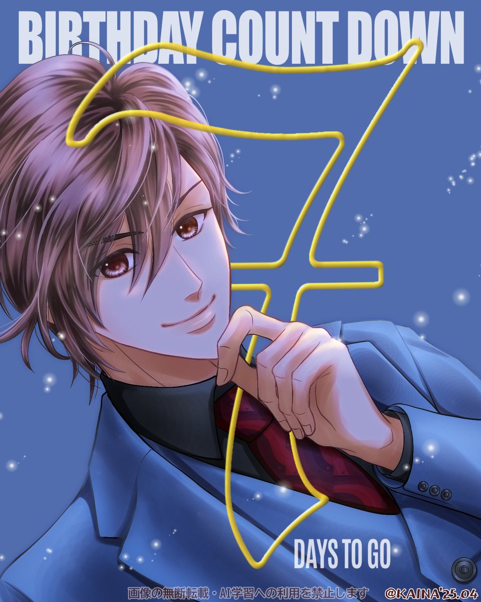 ૮꒰˶•༝•˶꒱ა♡ページ bubu💎0719🦊🍊🦖 on X