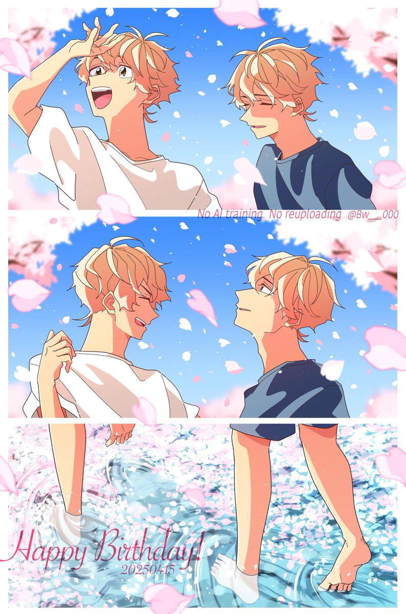 おめでとう！！🌸