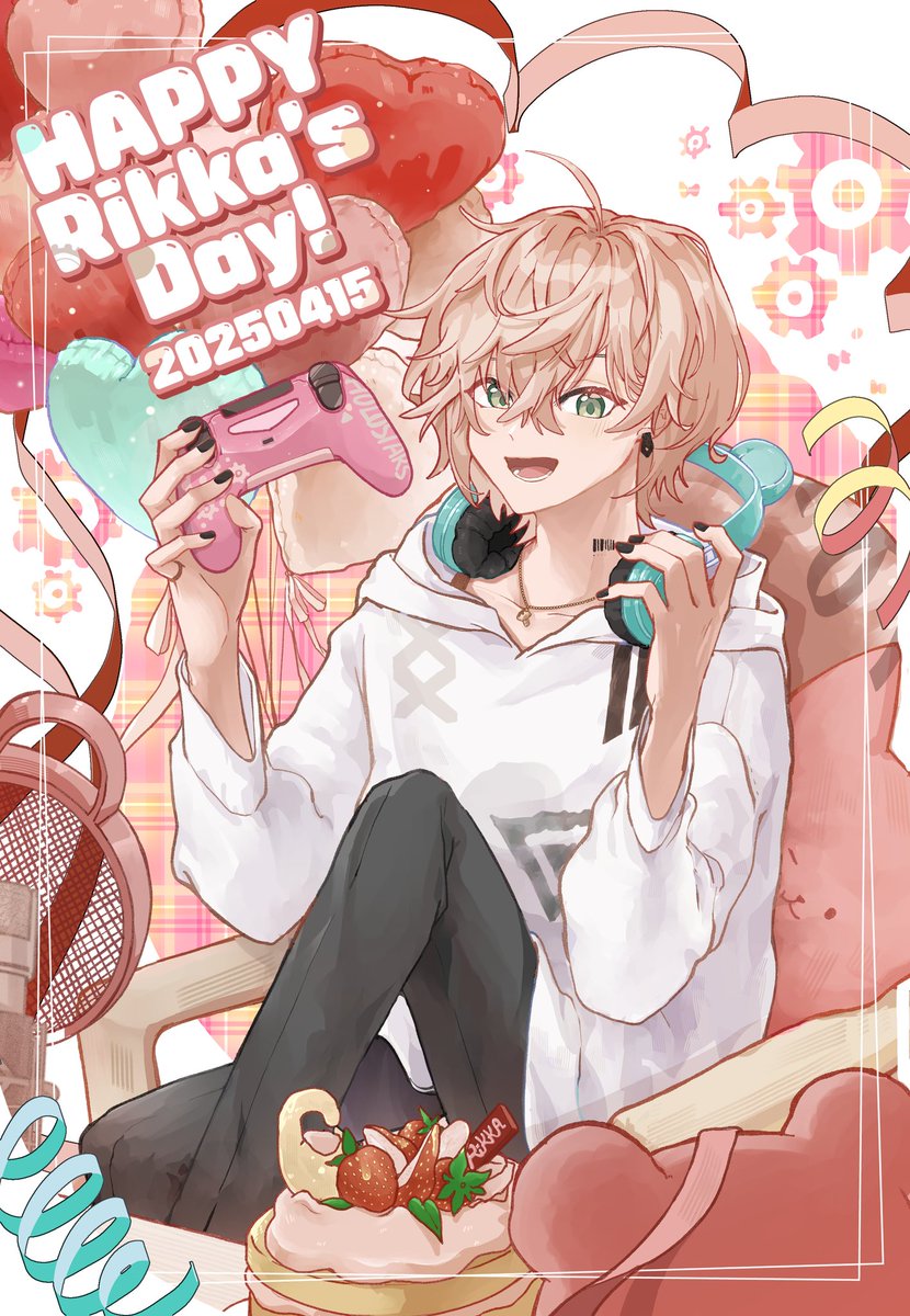 ⚙️お誕生日おめでとうございます🎉🥳
#律可誕生日2025 #りつあーと