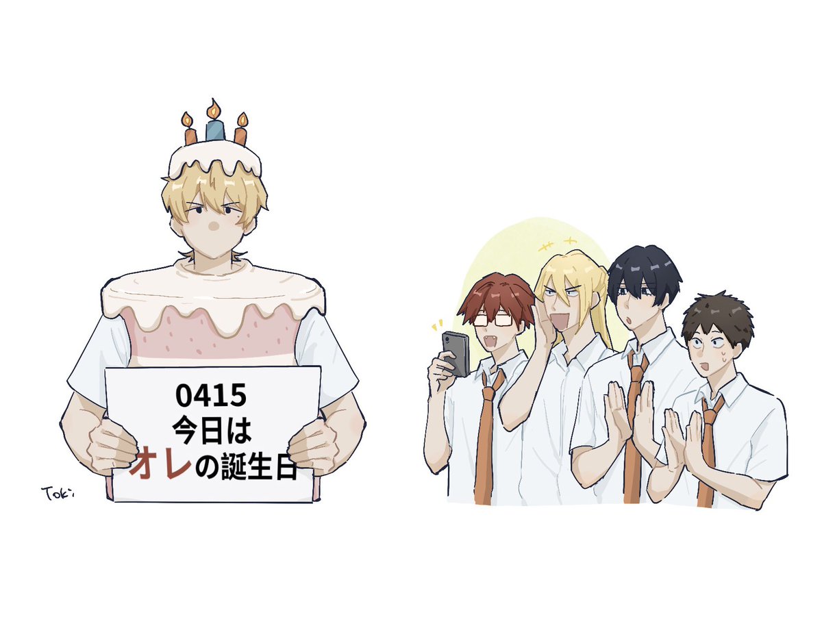 △阿時 tweet media