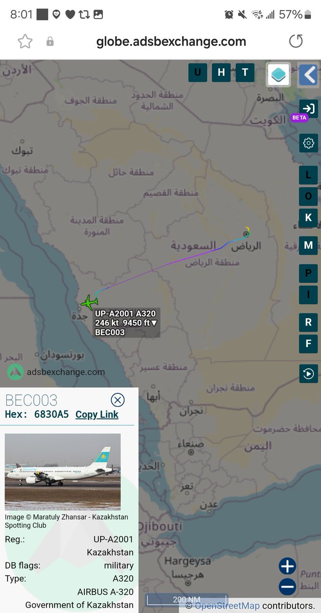 Borrowed7Time's tweet photo. Kazakhstan Govt A320 UP-A2001 #6830A5 as BEC003 departed Riyadh, landing at Jeddah.
@Dinlas3 @sipjack1776 https://t.co/ULaGHsvVF8