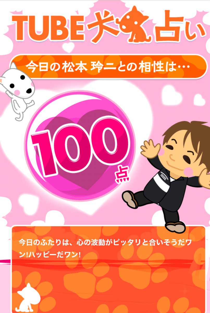 ❤️みかりんさま❤️ みかりん🎀🖤 (@mikarin_pxq) / Posts / X