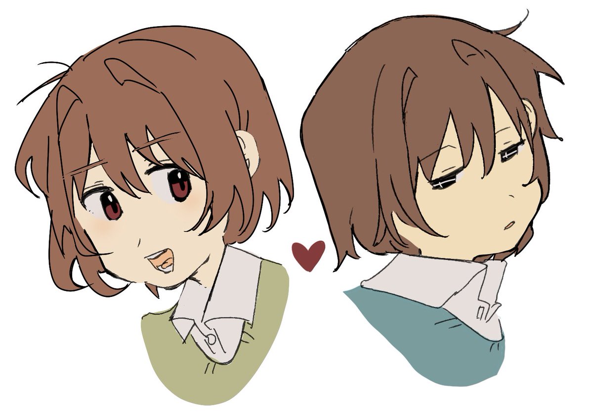 #undertale  #chara #frisk