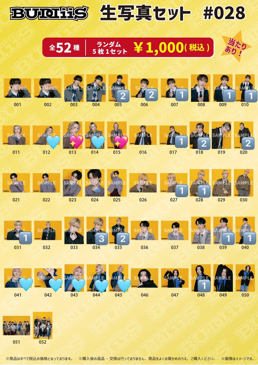 🧚‍♂️ tweet media