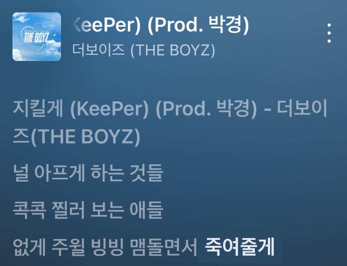 .·★도쵸★·. tweet media