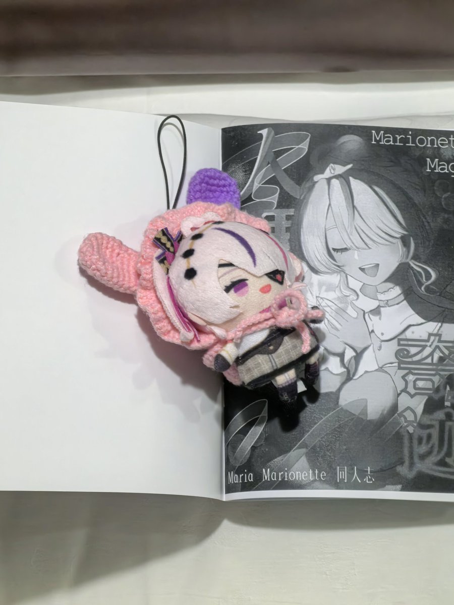 #MariArtte #mariamarionette
Fan fiction printed it out.