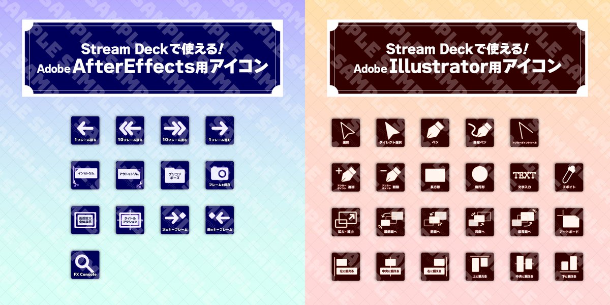 さしみ tweet media