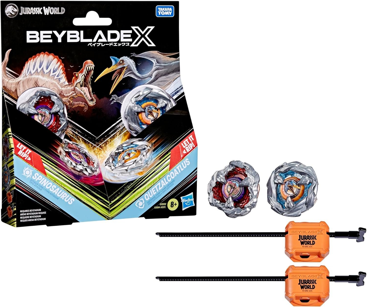 ベイブレードx ジュラシックワールド 2種 ベイブレードx ジュラシックワールド 2種 - メルカリ