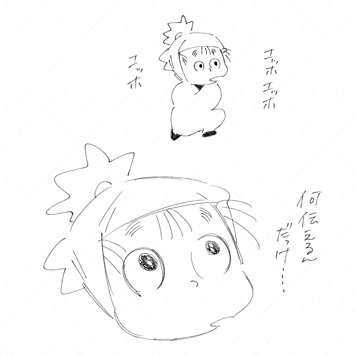 320🧻5/3 ア12b (@tamagostk) on Twitter photo 