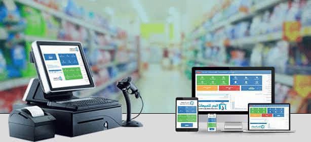 cusotechexperts's tweet image. Our Software Signature... ... Ur No1 Sure Plug for Accounting Software We secure your BUSINESS with our Best Accounting
