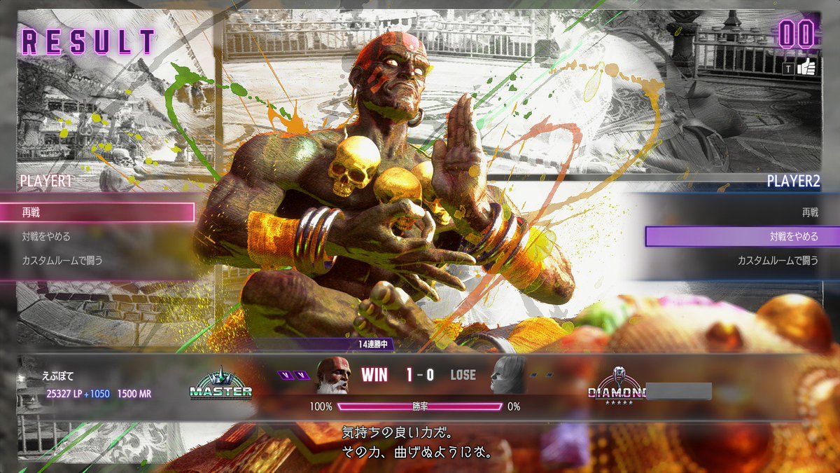 えぶぽて/everypotato tweet media