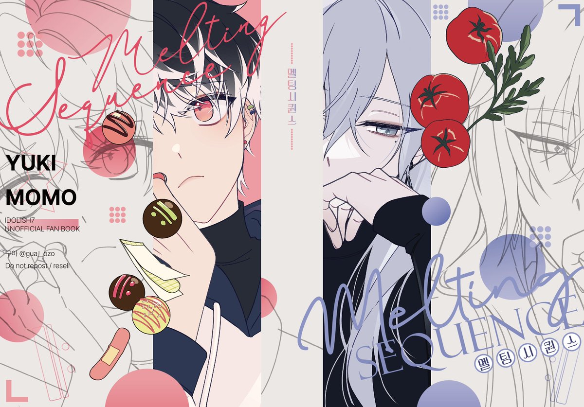 리바레 기념일이니 유키모모 배포전에서 판매했던
[ Melting Sequence ] 기간 한정 공개합니다..!!

❄️🍑~4/18 까지

posty.pe/jhkgjs