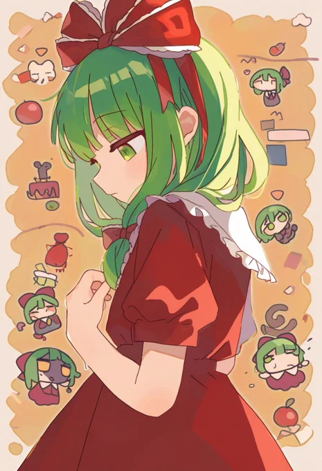 雛 