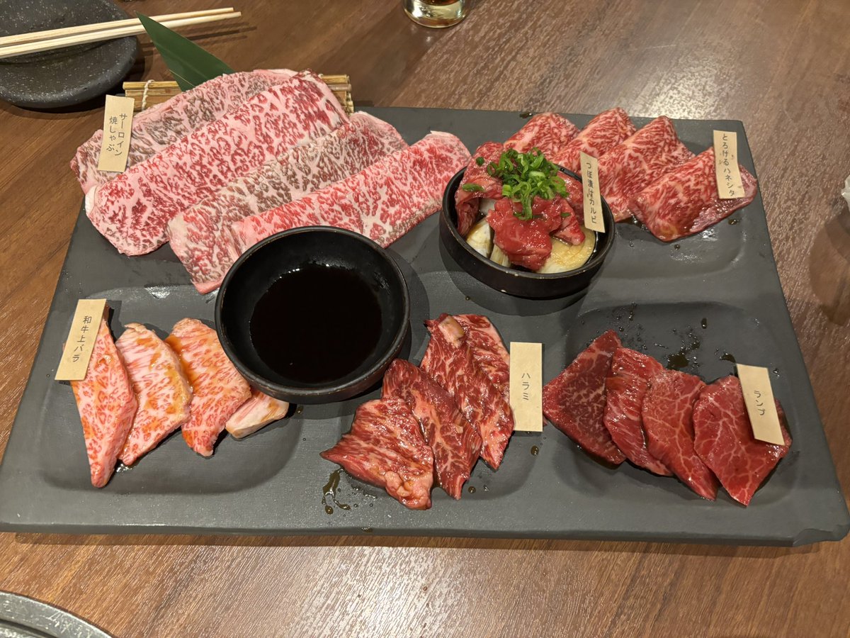 楽しい事を沢山した一日でした！！
美味しい物を食べたり、ゲームセンターに行って、2回目でカービーをゲット！
スト6のガチャガチャも見つけました☺️
Today was a very enjoyable day!
I ate such tasty foods and visited some game centres😄
I also found SF6 gacha!